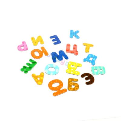 China Custom Cardboard Magnet Alphabet Fridge Magnet For Kids Learning Words Knowledge High Quality for sale