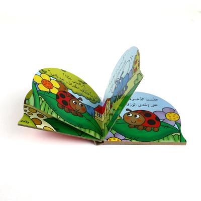 China Custom Shaped Book Paper Animal Early Educational Book For Children Reading Durable High Quality for sale