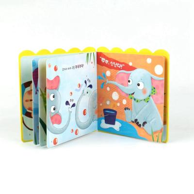 China Custom Paper EVA Book Water Proof Early Educational Book For Children Reading Learning High Quality for sale