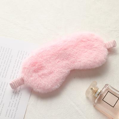 China Shading Cover Cute Soft Blindfold Nap Health Eye Cover Plush Mask Love Cloud Eye Cover Mask Light Sleep Plush Eye Masks for sale