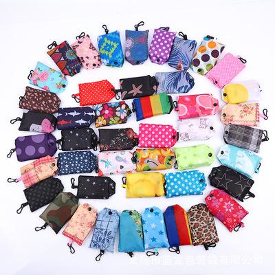 China Collapsible Folding Folding Bag Polyester Shopping Bag Reusable Eco - Friendly Handbag for sale