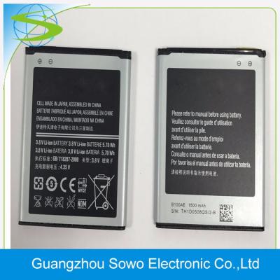 China Mobile Phone Tested Phone Battery B100AE For Samsung Galaxy Trend Lite S7390 Battery for sale