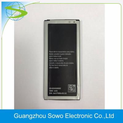 China Mobile phone rechargeable battery for Samsung Galaxy Alpha G850 lithium battery for sale