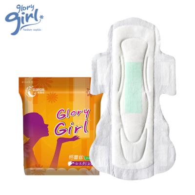 China Factory Women Smell Control Anion Pad Sanitary Napkin Pads Private Label Sanitary Napkin Pure Cotton Sanitary Pads for sale