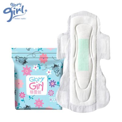 China High Absorption Ultra Thin Disposable Women Sanitary Napkins Smell Control Cotton Sanitary Pads for sale