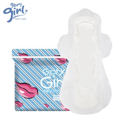 China Super Eco Friendly Wholesale Organic Cotton Sanitary Pads Absorbent Menstrual Pads Menstrual Pads for sale