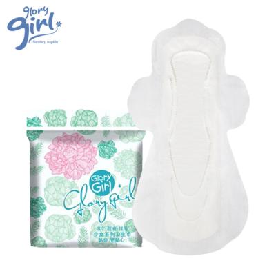 China Bio Lady Biodegradable Cotton Breathable Natural Soft Organic Menstrual FC Menstrual Care Sanitary Napkin for sale