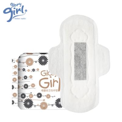 China Menstruation Sanitary Pad Breathable Napkin With Active Oxygen And Silver Negative Ion for sale