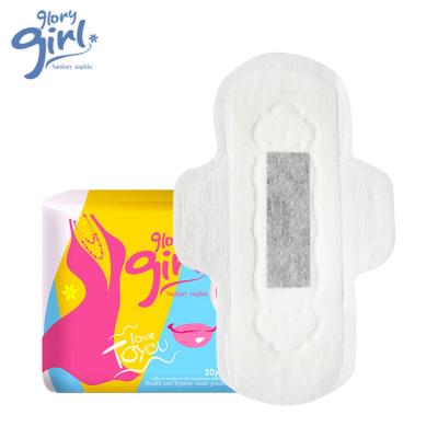 China OEM Breathable Women Organic Disposable Period Pads Bamboo Charcoal Sanitary Napkin Wholesaler Private Label Pads for sale