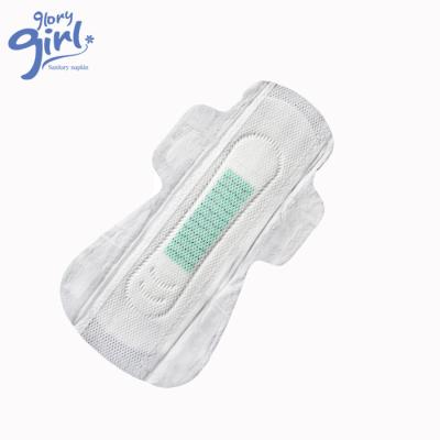 China Free Sample Eco-Friendly Bamboo Fiber Feminine Sanitary Napkin Side-gather Free Sample Hygiene Overnight Menstrual Pads For Supermarket for sale