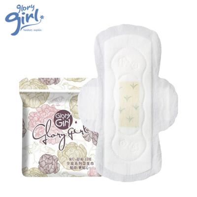 China Super Absorbent Tea Period Polyphenols Custom Made Sanitary Pads Free Sanitary Napkins Organic Chlorine Heavy Flow for sale