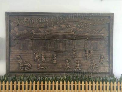 China Giant Figure Wall Relief Sculpture / Bronze Relief Sculpture For Wall Art Decoration for sale