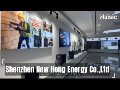 Shenzhen New Hong Energy Co., Ltd. - Portable Power Station Battery Manufacturer