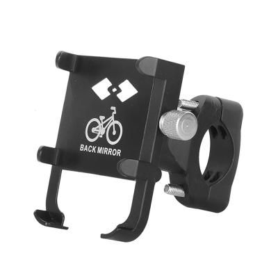 China Brand New Adjustable Universal Universal Bracket Navigation Motorcycle Aluminum Alloy Motorcycle Mobile Phone Holder for sale