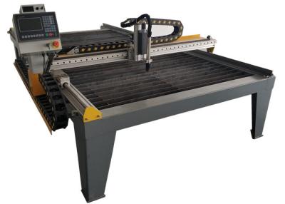 China High Speed  CNC Plasma Cutting Machine With Arc Voltage Sensor for sale