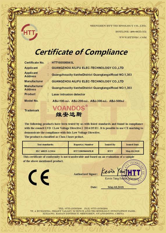 CE - Guangzhou AILIFU Electronic Technology Co., Ltd.