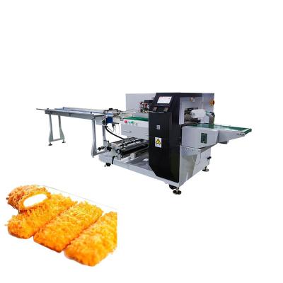 China 220V/50Hz Wafer Rolls Packaging Machine 30-450 Packs Per Minute for sale