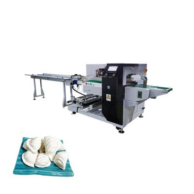 China Quick Freezing Automatic Air Pillow Packaging Machine For Food Beverage for sale