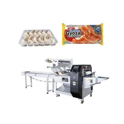 China Quick Frozen Food Packaging Machine With 220V 50HZ Power Supply And Packing Speed Of 30-150 Bags/min for sale