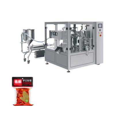 China Caviar Packaging-machine Automatic Premade Pouch Packing Machine for sale