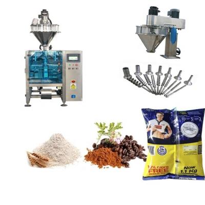 China Máquina de embalaje vertical automática de plástico de 3 kW para bolsas de galletas de nueces en venta