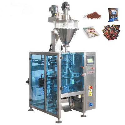 China 2.5kw 220V Power Vertical Packing Machine Automatic 3 Side Seal Pouch Machine for sale