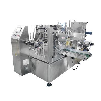 China Fully Automatic High Speed ​​Food Packaging Machine High Precision SUS304 for sale