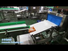 Seasoning Automatic Packaging Line For Customized Packaging 35-150 Bags/min