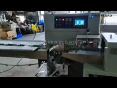 Bag Width 35-80 Mm Horizontal Flow Wrapping Machine With Gas Flushing Optional Devices