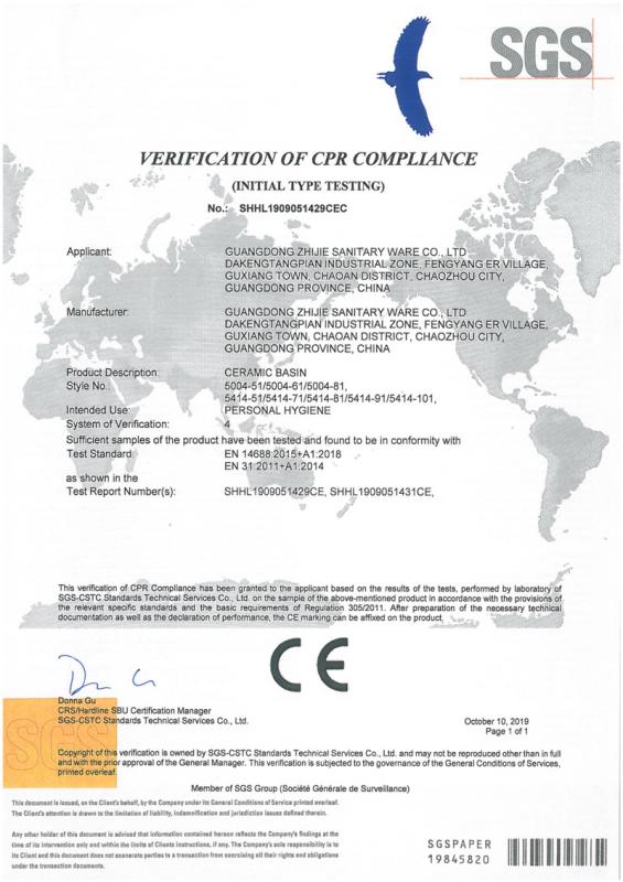 CE - Guangdong Mipeng Intelligent Technology Co., Ltd.