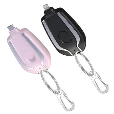 China Super Slim Portable Car Mini Emergency Power Bank 1500mah Carry-on Ultra-thin Android Keychain Charger for sale