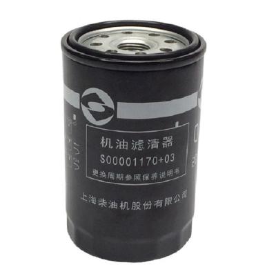 China Wholesale Iron+Filter Part Number C00014634 Auto-Oil Paper Filter For LDV Maxus V80 for sale