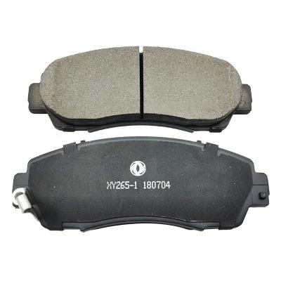 China Front Brake Pads For original steel DFM Dongfeng AX7 19 years for sale