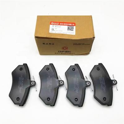 China Original Glory 330 330S 350 Iron Spare Parts 3501500-FA01 Front Brake Pads For DFSK for sale