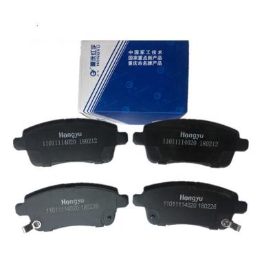 China Original Iron Spare Parts 11011114020 Rear Brake Pads For DFSK Glory 580 S560 EPB Type for sale