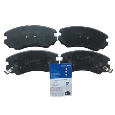 China Original Front Brake Pads For DFSK Glory 360 Iron Spare Parts 11010266030 370 580 560 S560 for sale