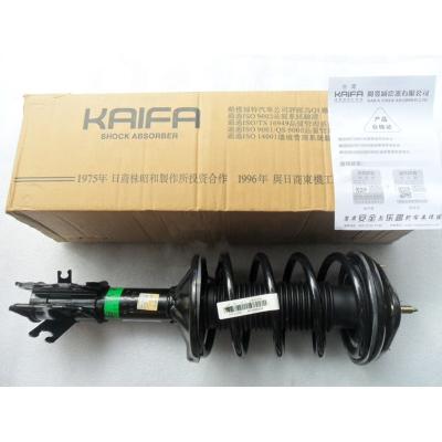 China Front Shock Absorber Assy For original steel Soueast V5 V6 for sale