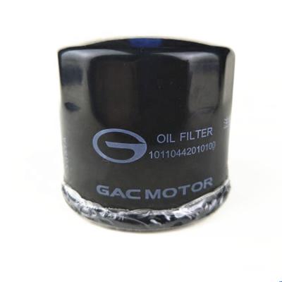 China Original metal oil filter fit for Trumpchi GAC GS3 GS4 GS5 GS7 GS8 GA3 GA3S GA5 GA6 GA8 for sale