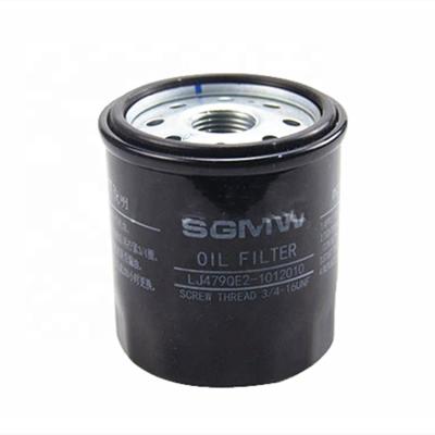 China Original metal oil filter for Baojun 730 560 1.8 for sale