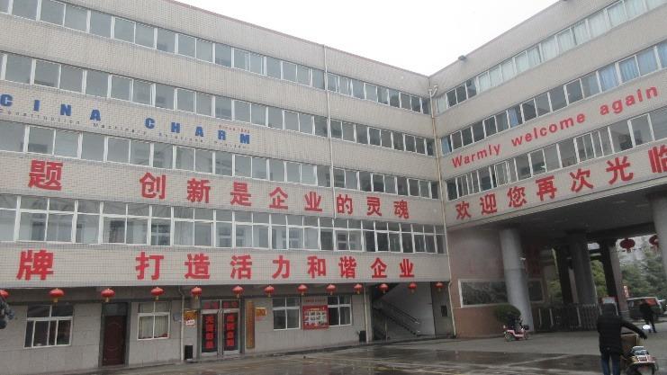 Verified China supplier - Zhengzhou Changli Machinery Manufacturing Co., Ltd.