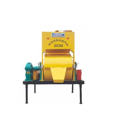 China Construction industry manufacturer Hot Sale Electric excellent motor single-shaft forced concrete mixer jdc350 for sale