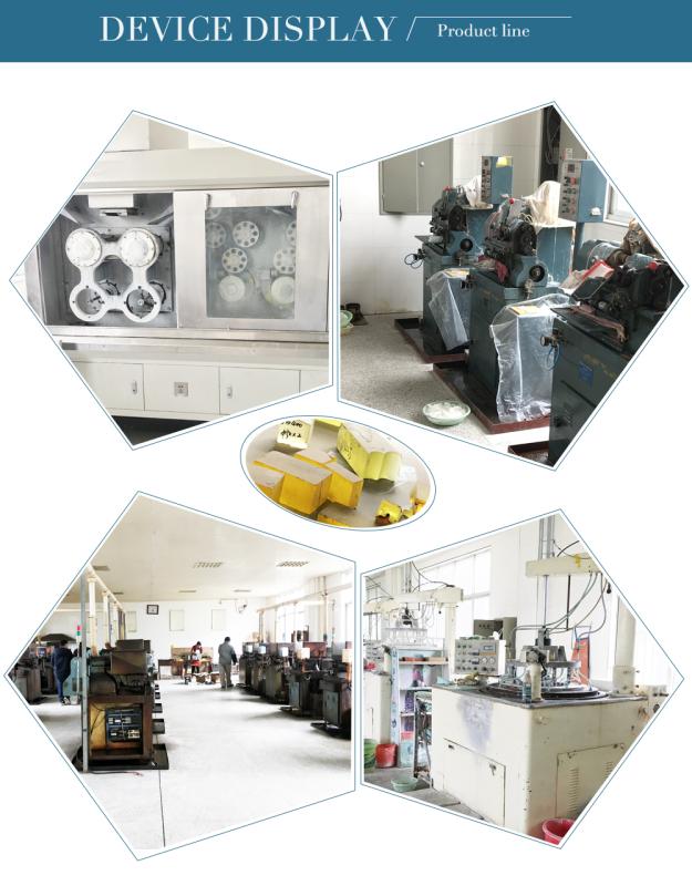 Verified China supplier - Swansoft Machinery Co., Ltd.