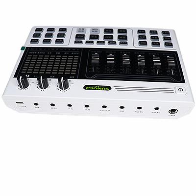 China Perfect Sound Original New Arrival Karaoke Sound Card Usb Microphone Mixer Sound Card for sale