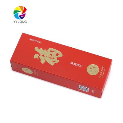 China Customer Design OEM ODM Gift Box Recyclable Wholesale Paper Box for sale