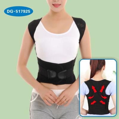 China Breathable Breathable Comfortable Men And Women Adults Seat Back Support Brace for sale