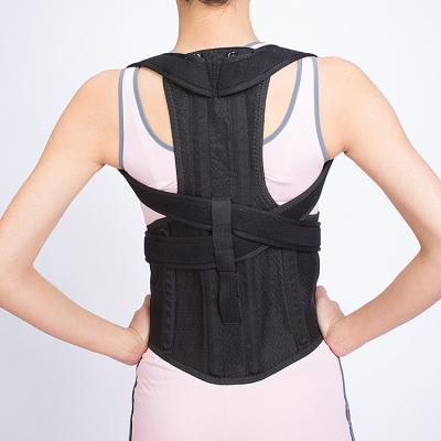 China Adjustable Adjustable Back Brace Posture Corrector for Lumbar Support Shoulder Back Posture Improve Posture Provide Back Pain Relief for sale