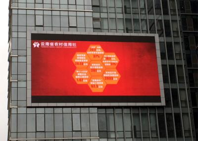 China Full Color Outdoor LED Advertising Screens for Shopping Center 5500k - 8000k Color Temp for sale