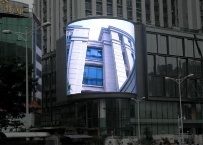 China 8000 nits High Brightness Outdoor LED Advertising Screens DIP346 Energy Saving for sale