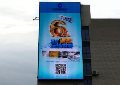 China Professional Digital Full Color Outdoor LED Advertising Screens Large View Angle for sale