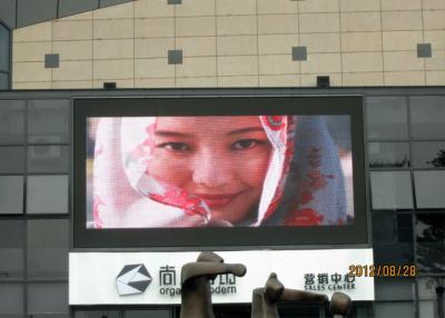 China 10000nits Outdoor LED Advertising Screens For Station / Marketplace / Entertainment for sale